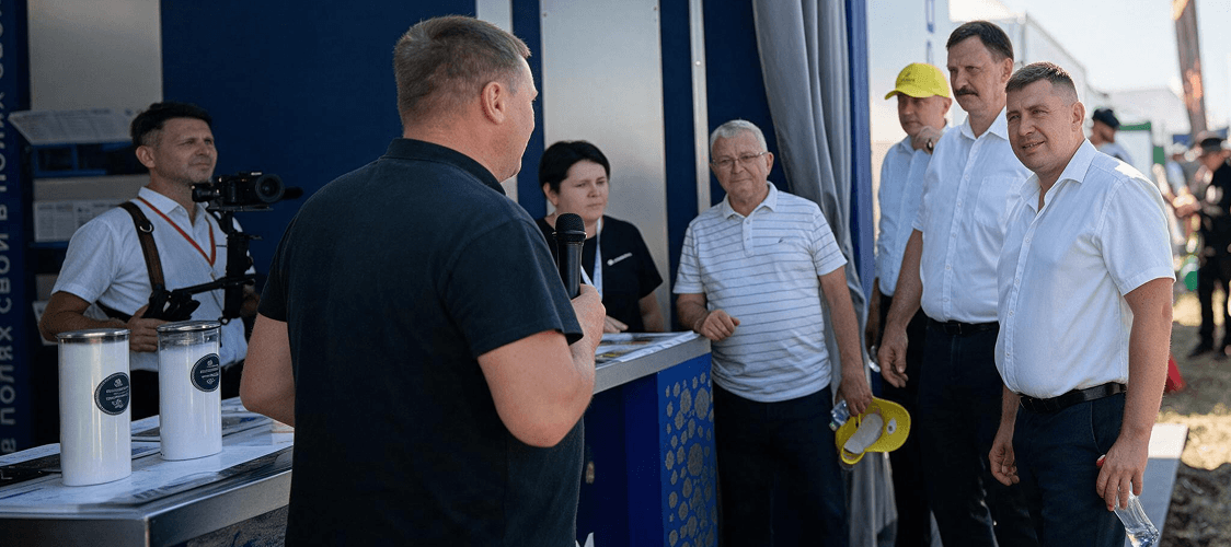 Свои в полях, Свои на связи